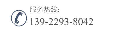 米乐m6网页